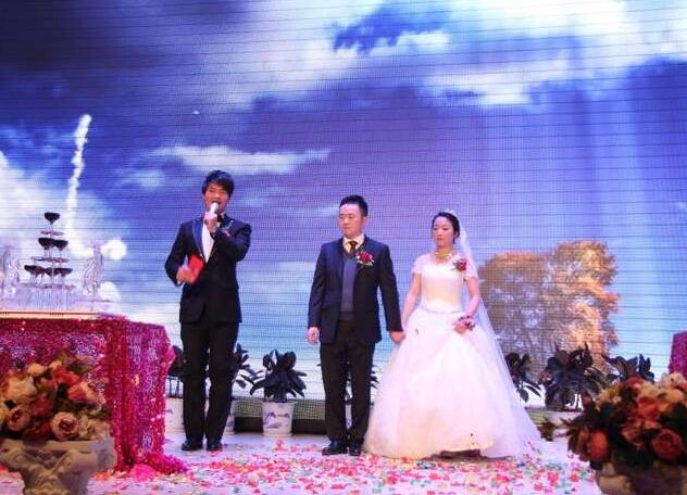 司仪主持婚礼是怎样的